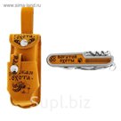 Набор "Русская охота 1" (2 предмета)