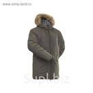 Куртка «Манарага» (финляндия, хаки) PRIDE, р-р 52-54 рост 170-176