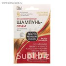 Шампунь-объём "Здоровые волосы", витаминизированный, для всех типов волос, 15 мл