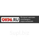 Труба ф 80. 0.5м. 0.5мм оцинковка Труба дымоходная оцинкованная