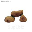 Декоративная Комп. ArtUniq Round Stones A - Округлые камни, 23x11x12 см