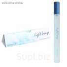 Женская парфюмированная вода Prestige № 4 Light Breeze, 17 мл