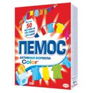 Стиральный порошок-автомат 350 г, ПЕМОС Color «Активная формула»
