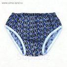Трусы для мальчика 09301-10 микс, рост 92 (64)