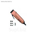 Машинка для стрижки Jaguar CM 2000 CORAL, 10 Вт