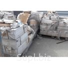 Нарушена картонная  упаковка!!!