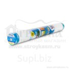 Стеклохолст малярный Oscar Light Os25, 1 сорт 1х50 (50м2)