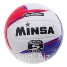 Мяч волейбольный Minsa PVC машинная сшивка размер 5
