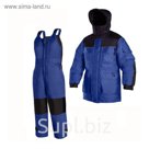 Костюм для рыбалки Nova Tour Nova Tour Полюс N, синий, S