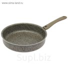 Сотейник d=24 см Onyx, съемная ручка