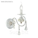 Бра Faberge 1x60W E14 белый 28,8x12x26см