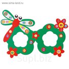 Набор для творчества "Создай очки - стрекоза"