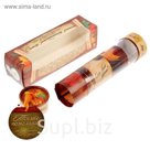 Капсула времени "Самому замечательному учителю"