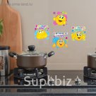 Наклейки декоративные на плитку "Улыбайся чаще!", 30 х 34 см