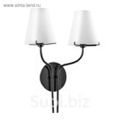 Бра DIAFANO 2х40Вт G9 черный 15x28x38см