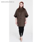 Пальто женское "Капля", рост 168 см, размер 48, цвет чёрный/бежевый