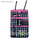 Органайзер на спинку сиденья "Удачи в пути"