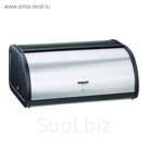 Хлебница 44,5 х 26,5 х 17,5 см