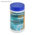 Дезинфицирующее средство "Кристалпул Long" для бассейнов табл. 20 г. банка, 1 кг