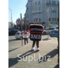 Ростовые куклы изготовление