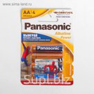 Батарейка алкалиновая Panasonic Alkaline Power Spiderman + наклейка, AA, LR6 блистер, 4 шт.