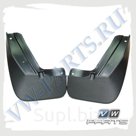 Брызговики передние VAG 5NA075111 VAG