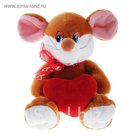 Мягкая игрушка "Мышка с сердцем"