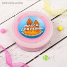Масса для лепки не застывающая "Лунная", 20 гр, цвет розовый