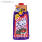 Средство чистящее Cillit Bang для стеклокерамических поверхностей, 200 мл