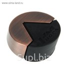 Ограничитель дверной 114, напольный, цвет античная медь