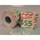 Туалетная бумага "555"