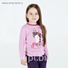 Лонгслив для девочки, 'Клюква', рост 110 см
