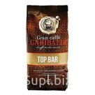 Кофе зерно GRANI GARIBALDI TOP BAR, 1кг. 
