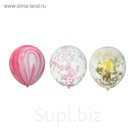 Набор шаров латексных 12" "Красный закат" прозрачныке, с конфетти, блестки, лента, 3 шт