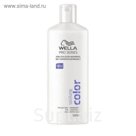 Бальзам-ополаскиватель Wella Pro Series Color для окрашенных волос,  500 мл
