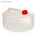 Канистра складная 7л.