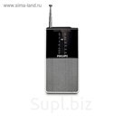 Портативное радио Philips AE1530/00
