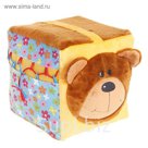 Мягкая игрушка "Пуфик. Мишка"