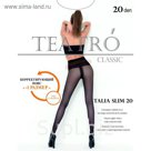 Колготки женские Talia Slim 20 (nero, 5)