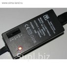 Блок питания для помпы NanoProp
