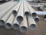 Труба 12Х18Н10Т (ГОСТ 9941-81) 25х1