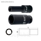 Головка торцевая AIST, ударная, глубокая, 23 мм, 3/4", 6-гранная