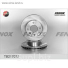 Диск тормозной передний Fenox TB217070