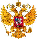 Топливо дизельное арктическое евро5. ДТ-А-К5