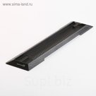 Вертикальный стенд, ARTPLAYS, для PS 4 Slim