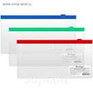 Папка-конверт на молнии Berlingo, 255х130 мм, 110 мкм, прозрачная, микс, для ж/д и авиа билетов