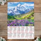 Календарь листовой А2 "Природа - 2019 - 9" 42х59см
