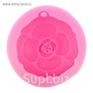 Форма силиконовая для творчества "Цветочек"