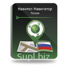 Навител Навигатор. Россия

Навигационная карта &amp;laquo;Россия&amp;raquo; от NAVITEL&amp;reg; отличается высоким уровнем детализации. Карта содержит актуальн…