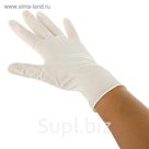 Латексные перчатки EcoLat белые неопудренные S, 50 пар/100 шт